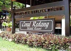 Coral Redang Island Resort Экстерьер фото